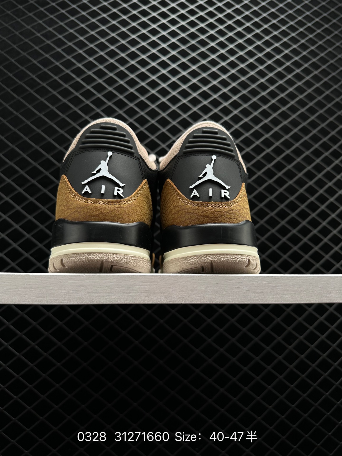 Air Jordan 3 “Desert Elephant”